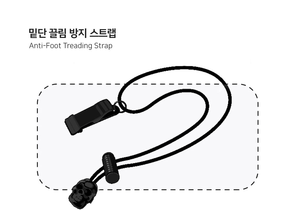 Adjustable Elastic Hem Strap