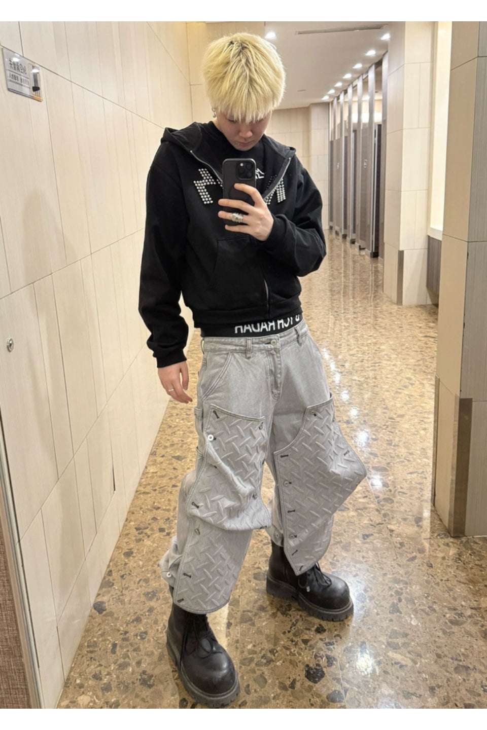 Lumberjack Jeans