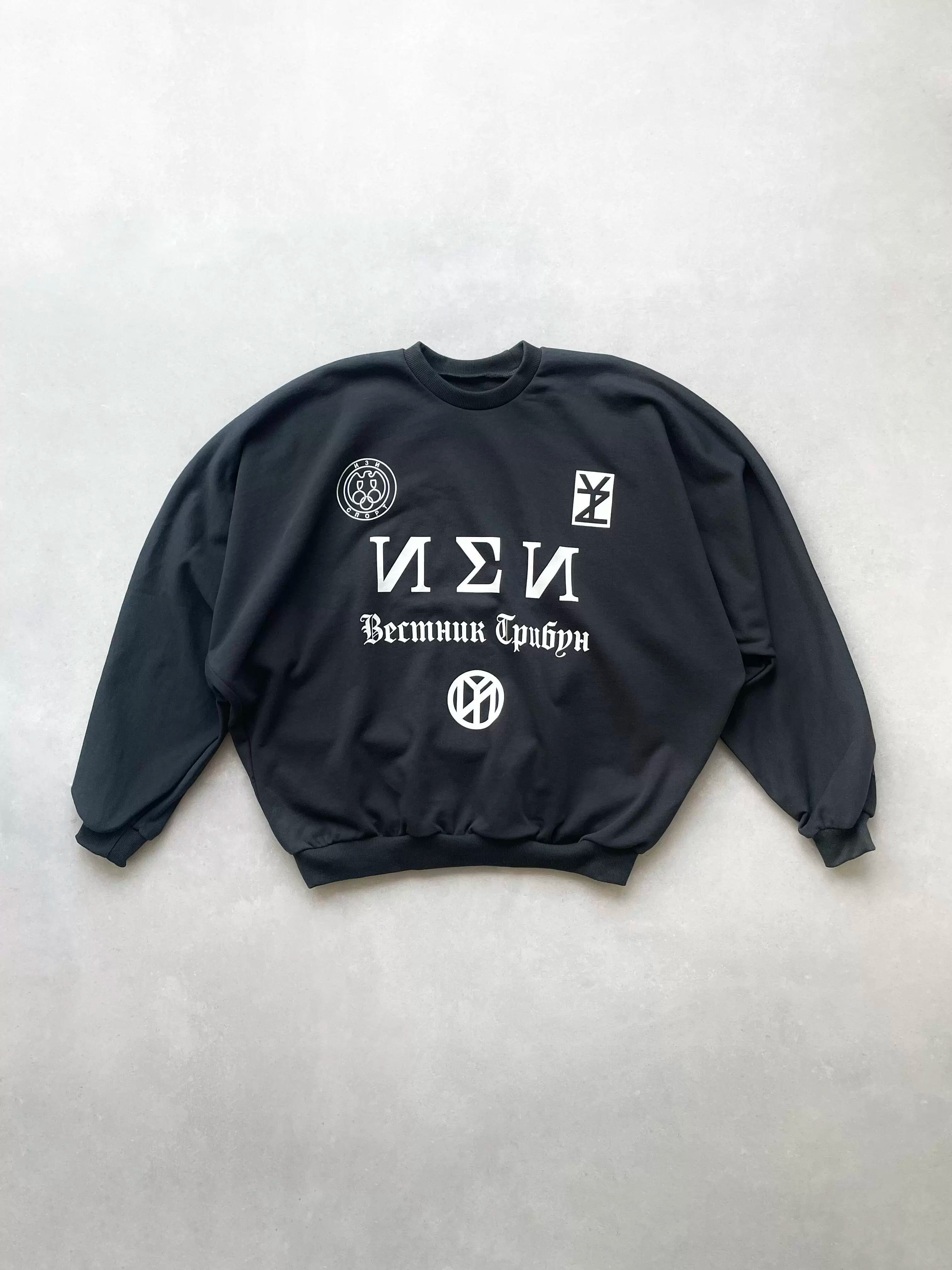 Large Fit Pullover