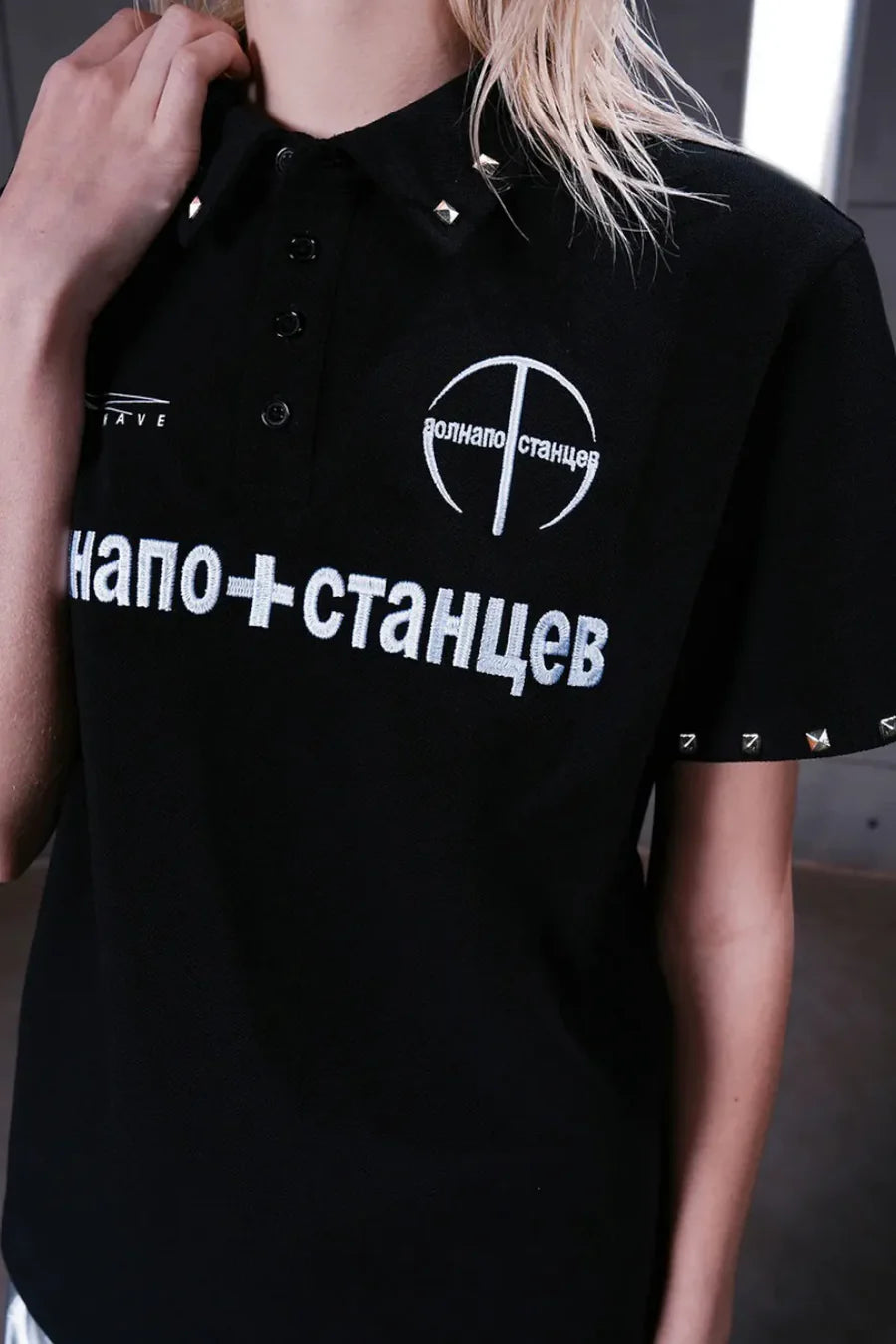 Russian Studded Polo Shirt