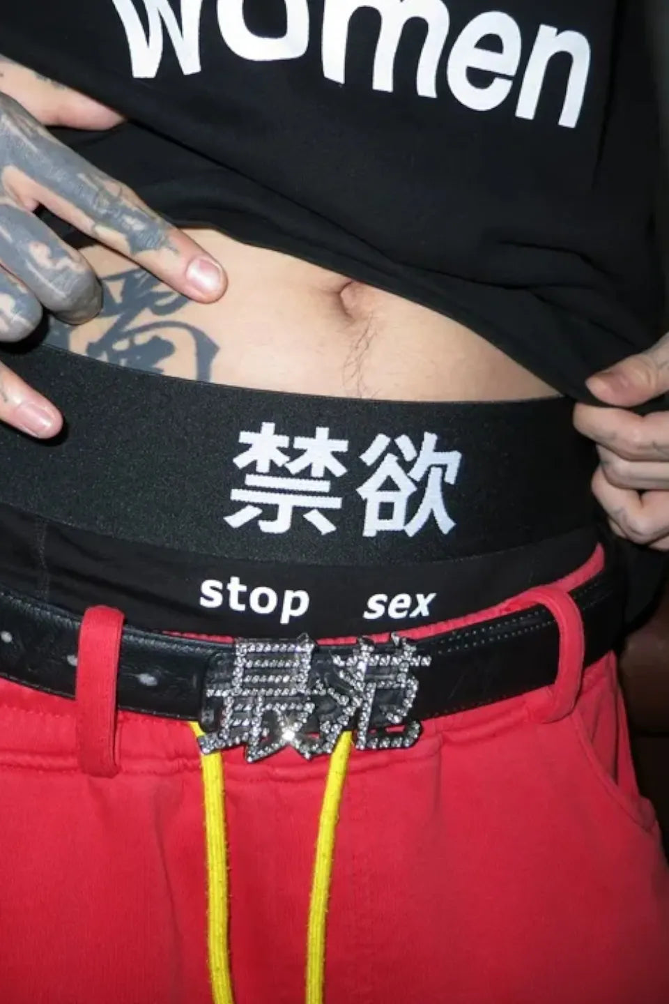 STOP SEX Logo Boxer Brief