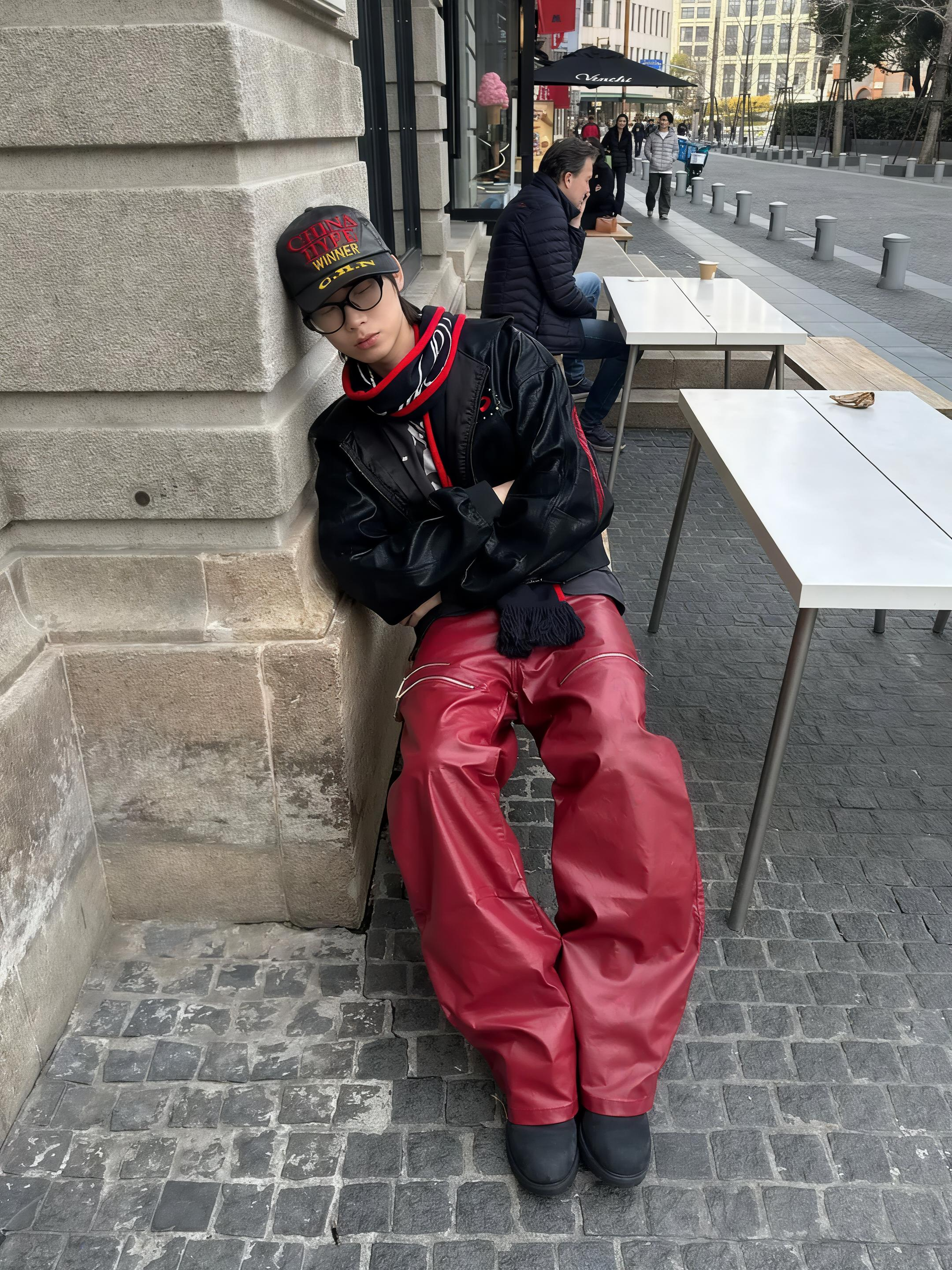 ЯЁD Liquid Metal Red Straight Leg Wax Pants