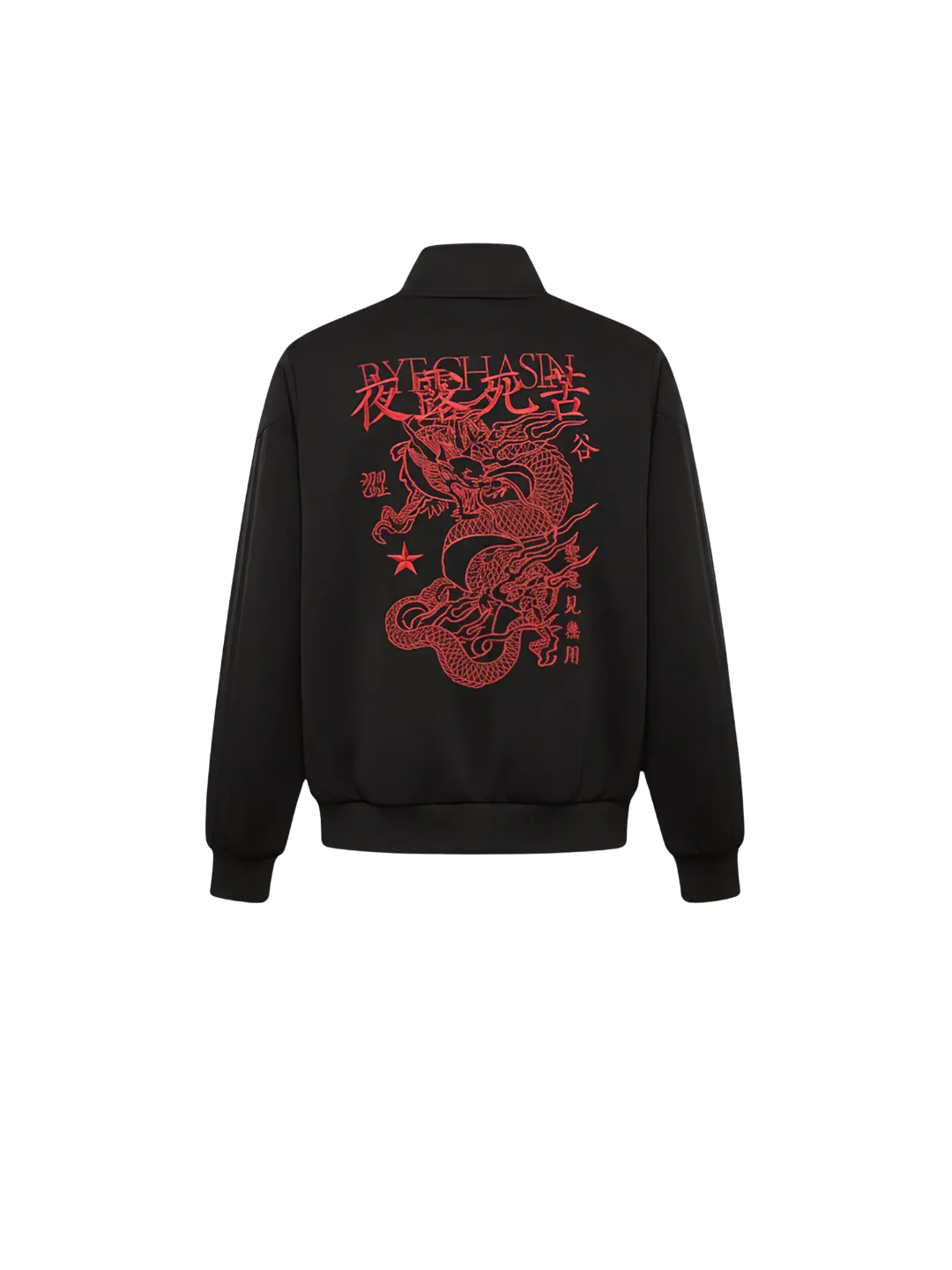 Bosozoku Embroidered Jacket