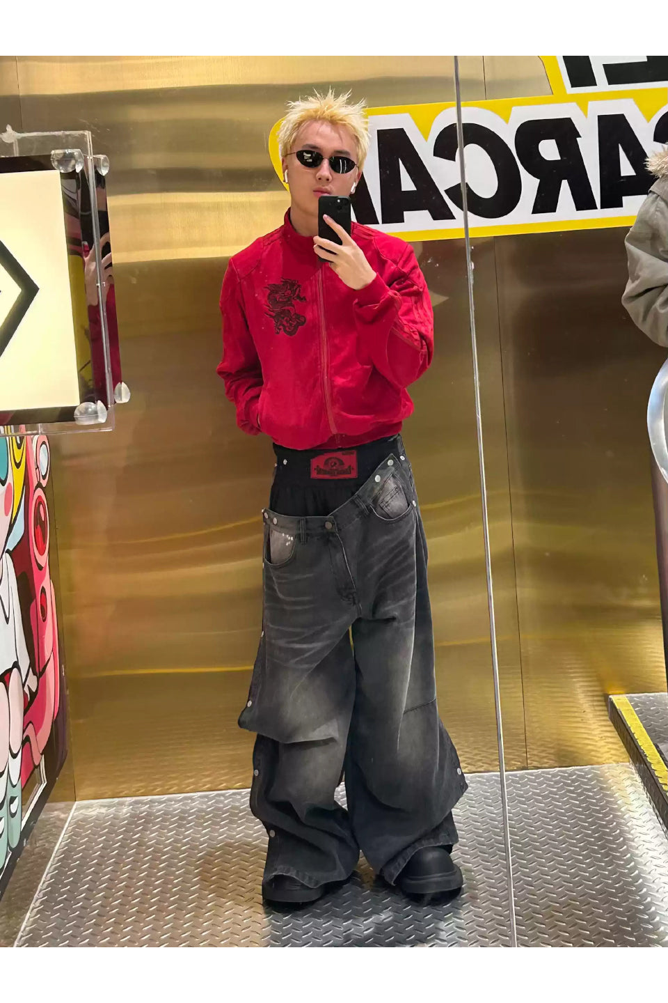 Boxer Denim