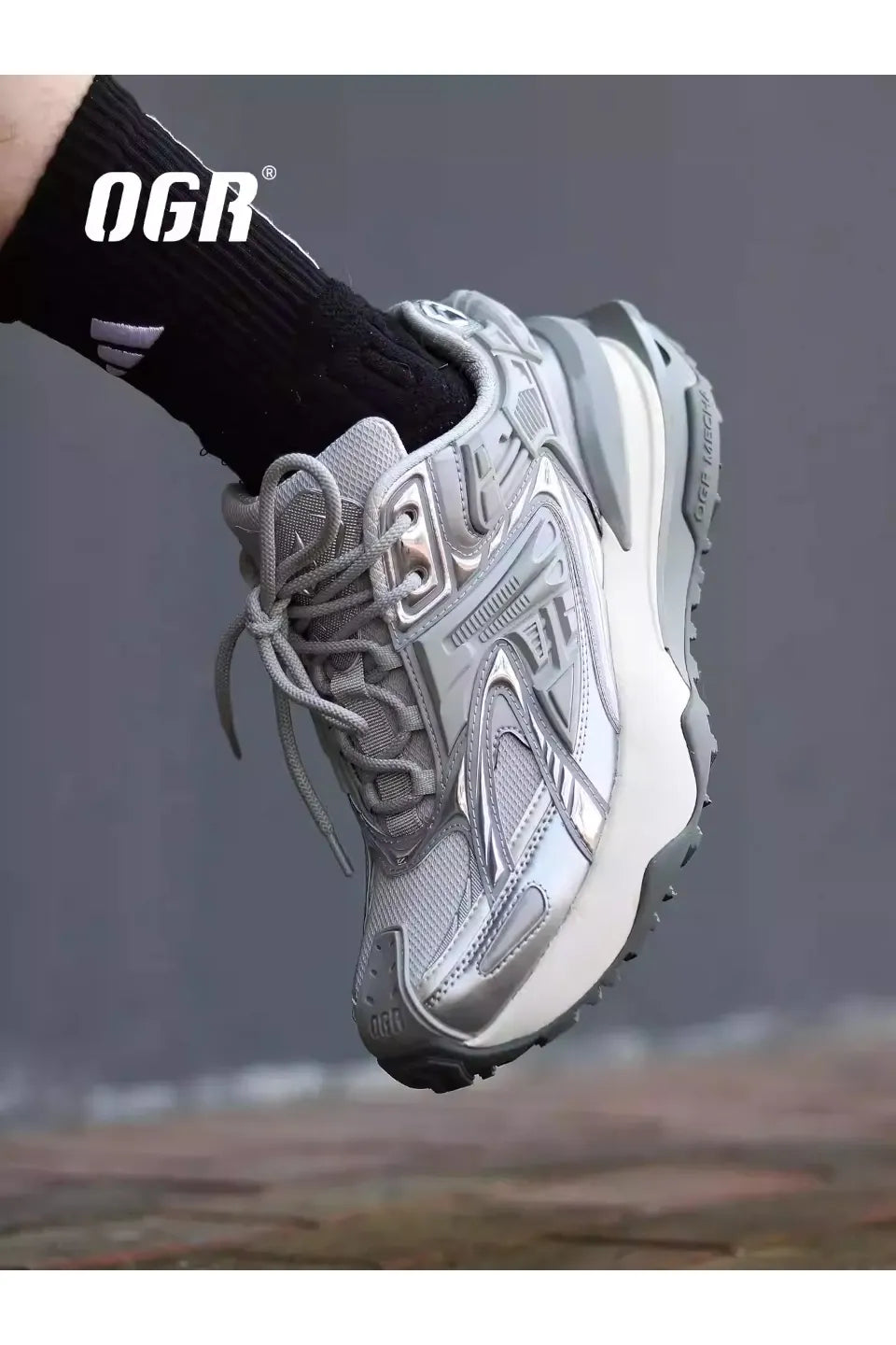 Chameleon Sneaker